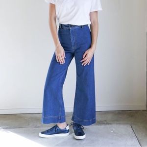 Creatures of Comfort Maison Pant
